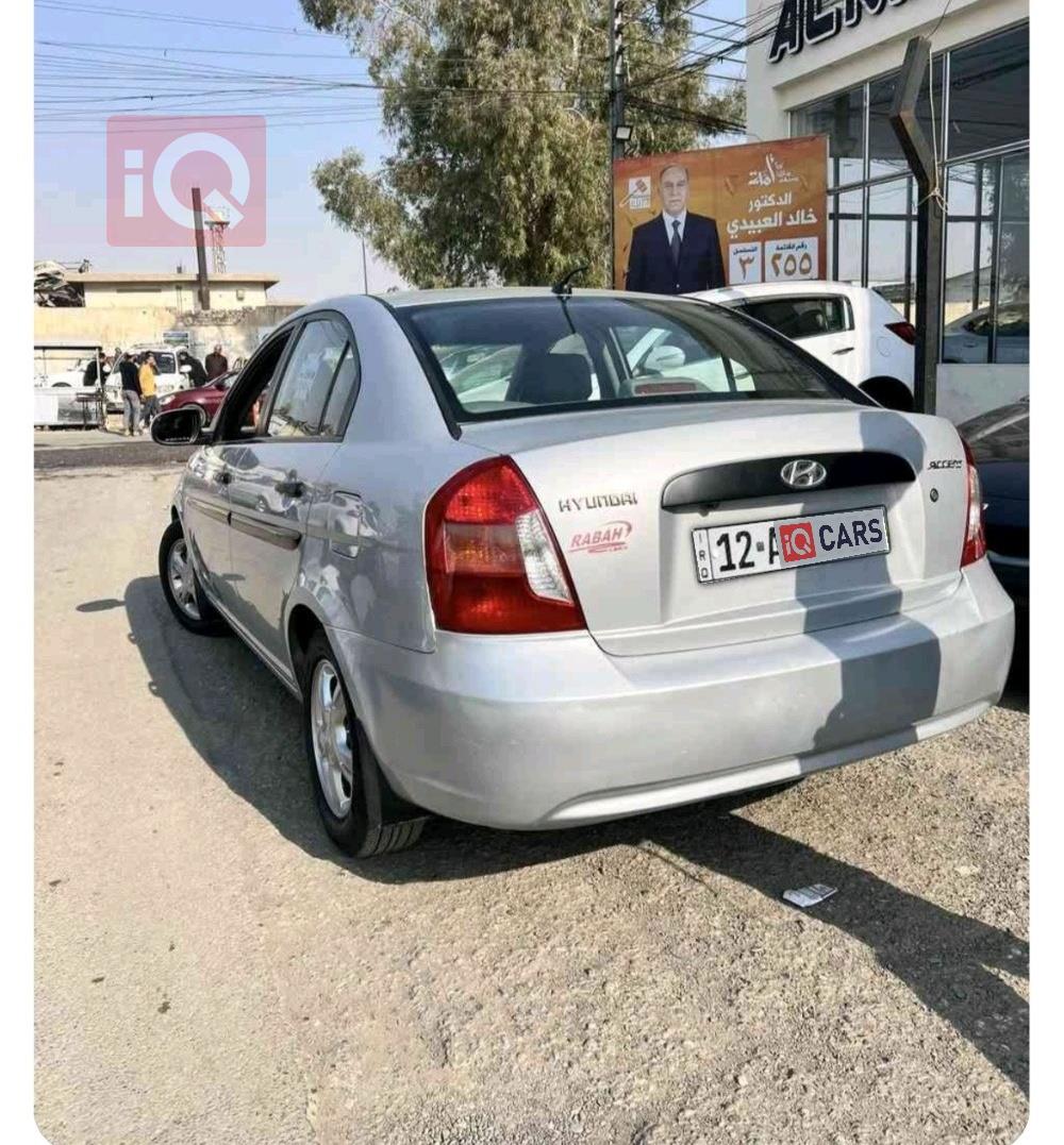 هيونداي أكسنت